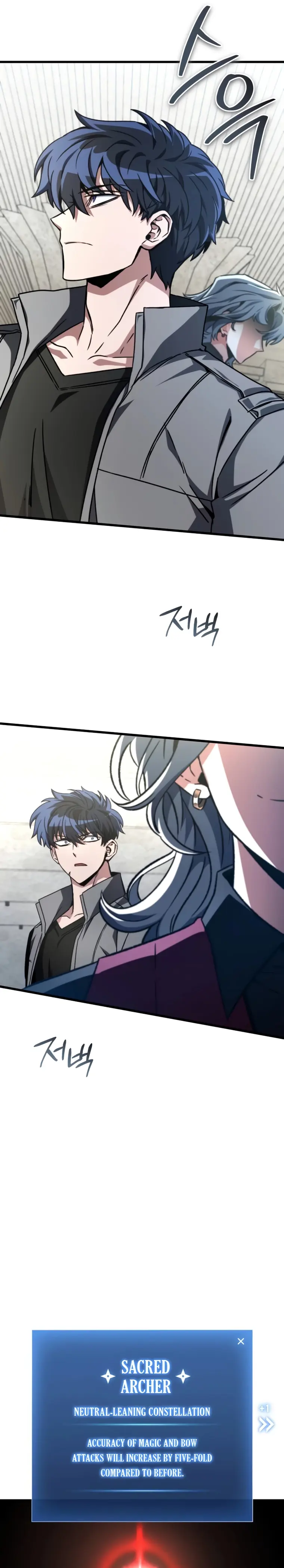 The Genius Assassin Who Takes it All chapter 23 page 21