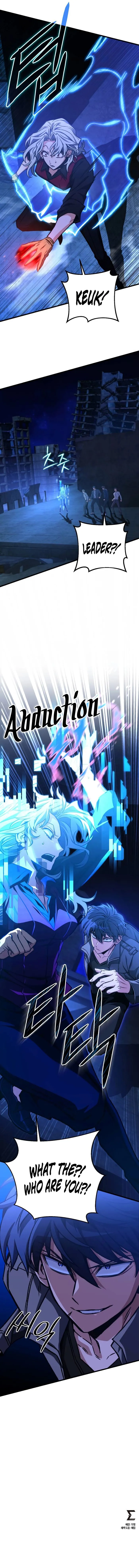 The Genius Assassin Who Takes it All chapter 24 page 14