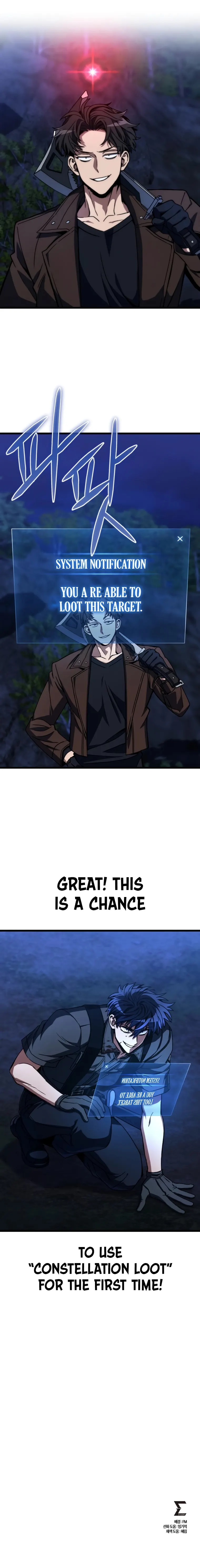 The Genius Assassin Who Takes it All chapter 3 page 14