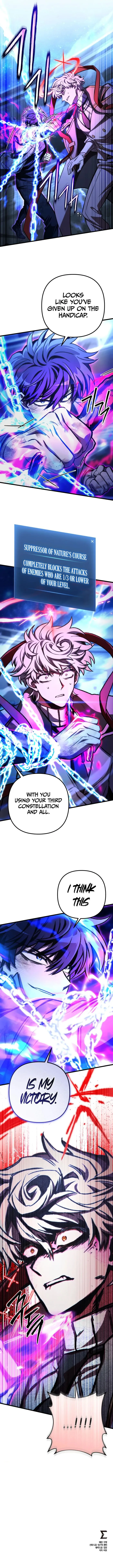 The Genius Assassin Who Takes it All chapter 44 page 11