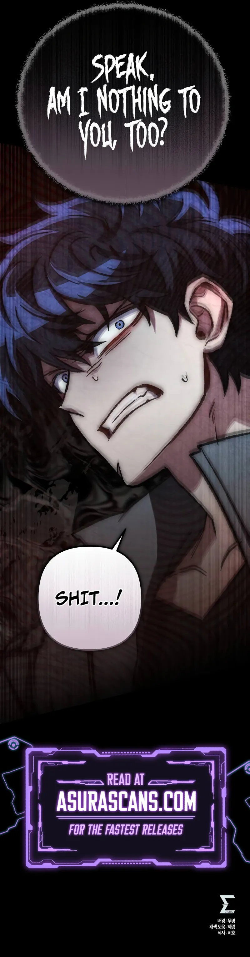 The Genius Assassin Who Takes it All chapter 59 page 13
