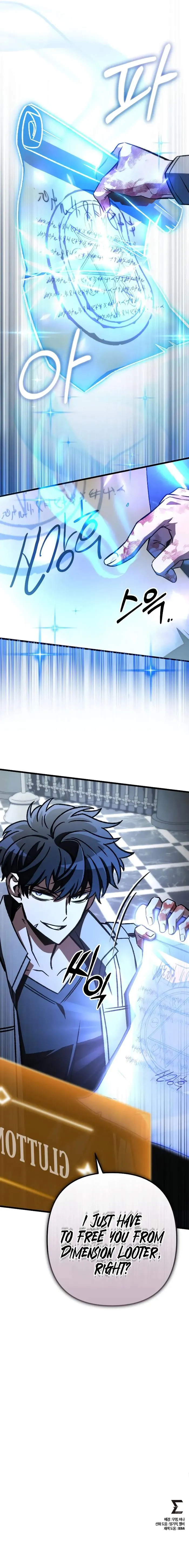 The Genius Assassin Who Takes it All chapter 60 page 12