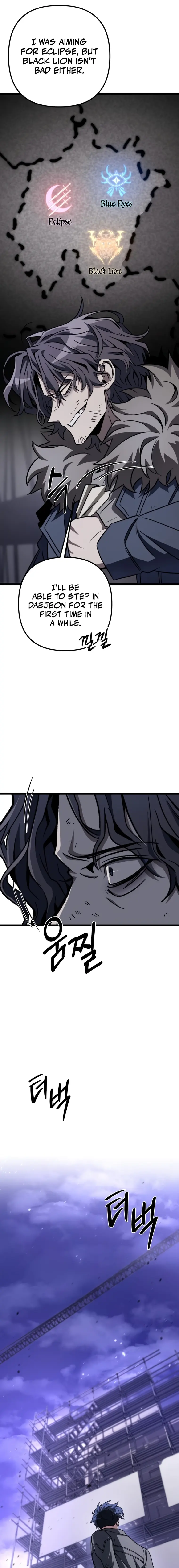 The Genius Assassin Who Takes it All chapter 8 page 23