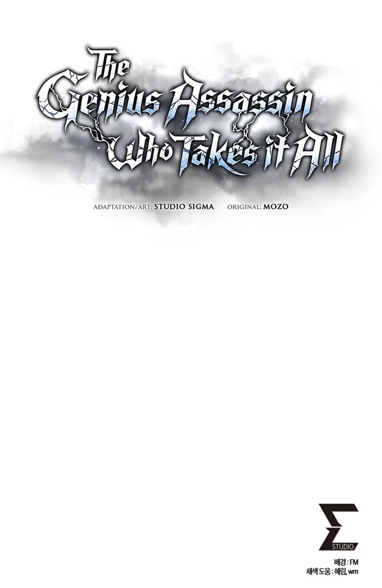 The Genius Assassin Who Takes it All chapter 9 page 1