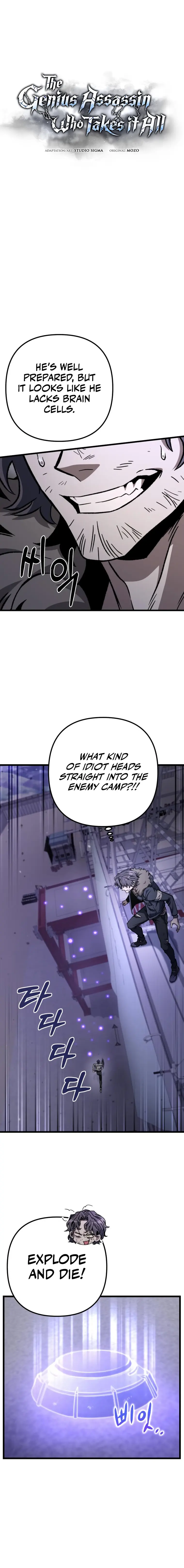 The Genius Assassin Who Takes it All chapter 9 page 9