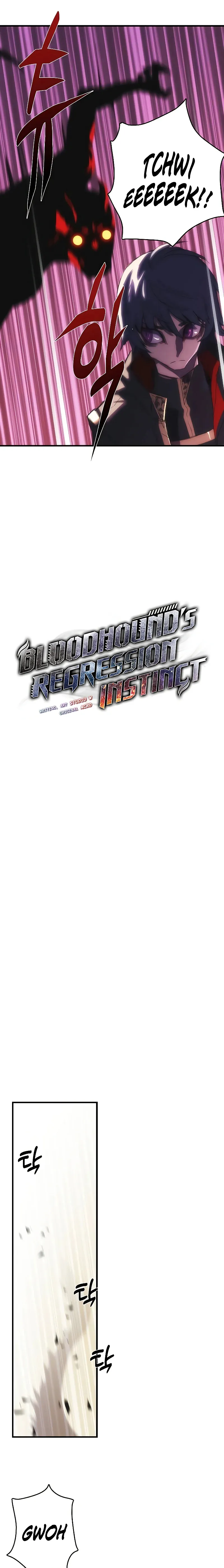 Bloodhound’s Regression Instinct chapter 17 page 3