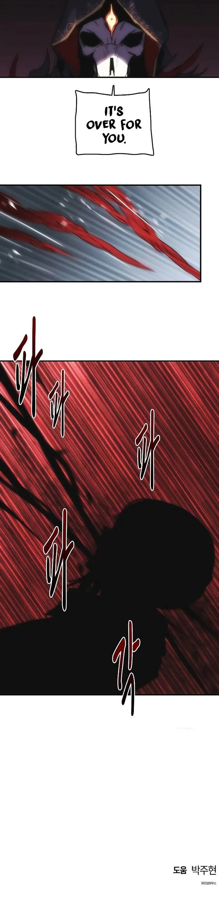 Bloodhound’s Regression Instinct chapter 22 page 7