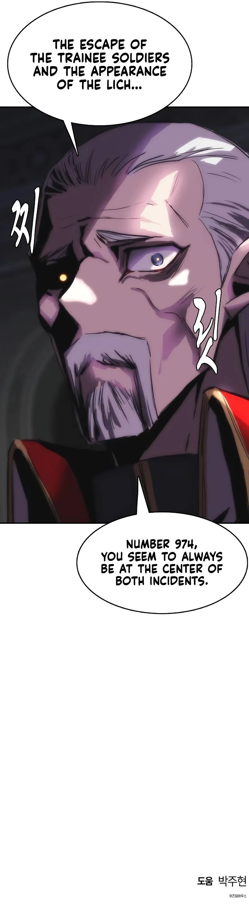 Bloodhound’s Regression Instinct chapter 25 page 19
