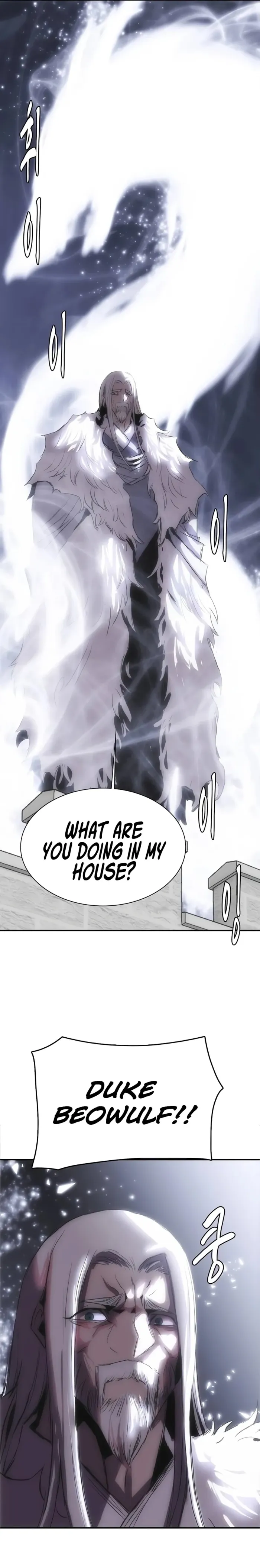 Bloodhound’s Regression Instinct chapter 56 page 12