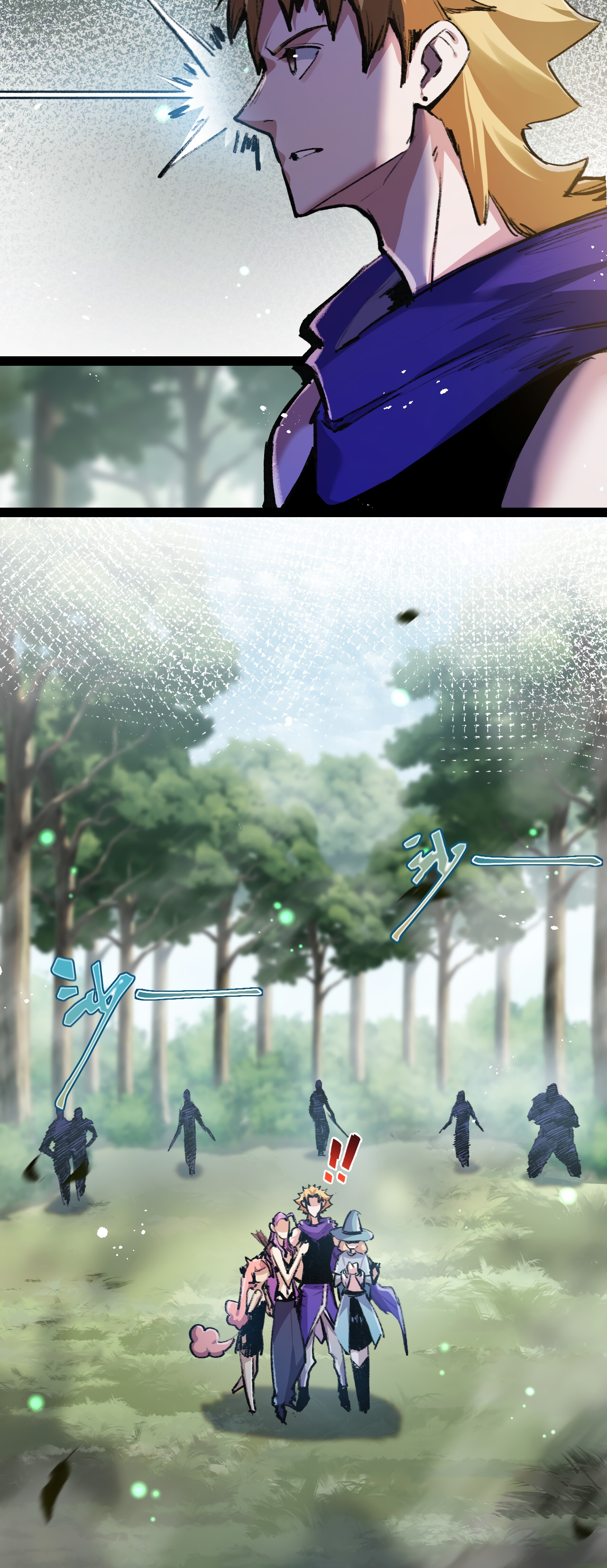 Moon Slayer chapter 13 page 13