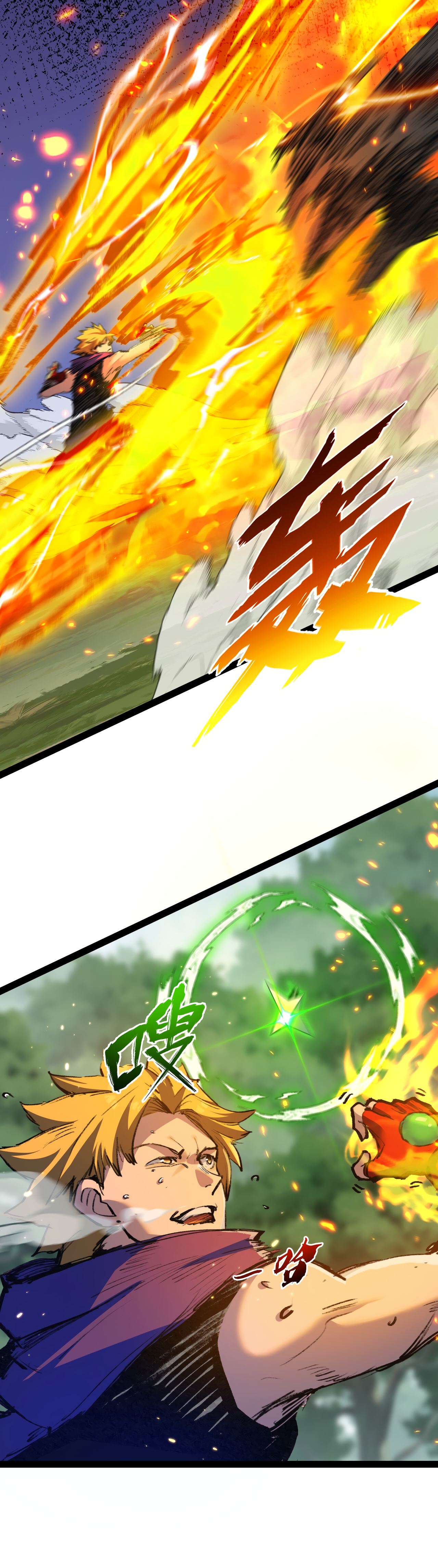 Moon Slayer chapter 13 page 25