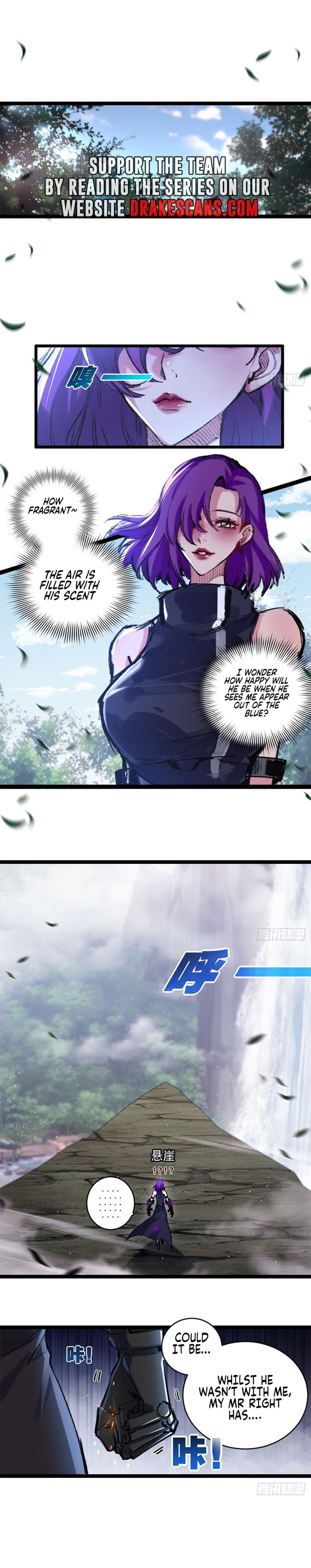 Moon Slayer chapter 33 page 3