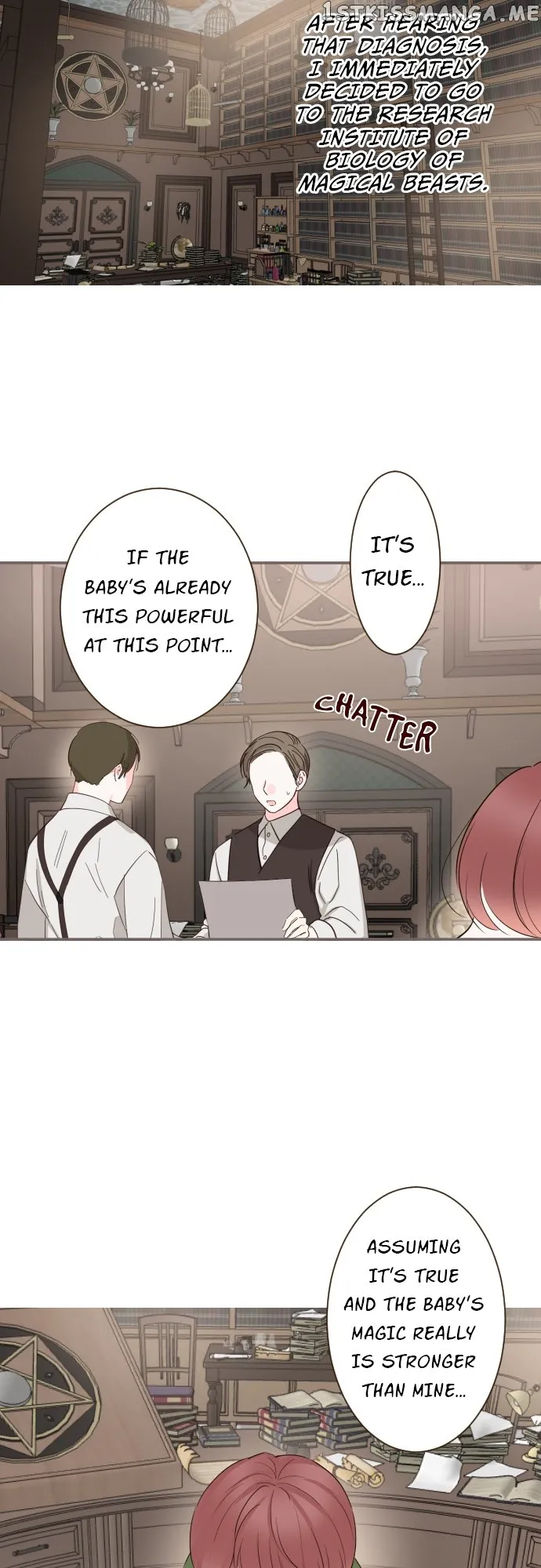 Protected by My Dragon Knight chapter 109 page 2