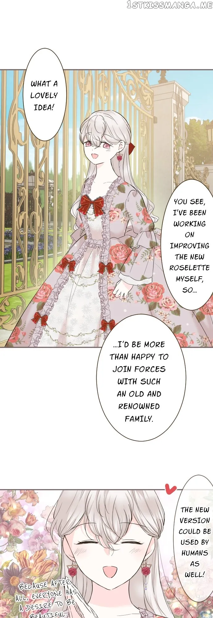 Protected by My Dragon Knight chapter 109 page 27