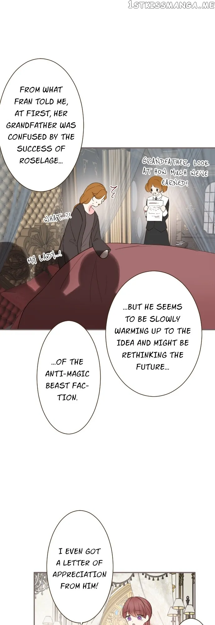 Protected by My Dragon Knight chapter 110 page 1