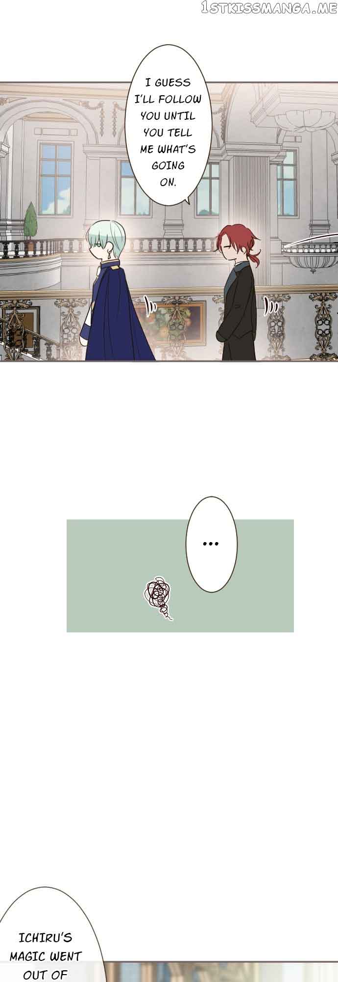 Protected by My Dragon Knight chapter 113 page 13