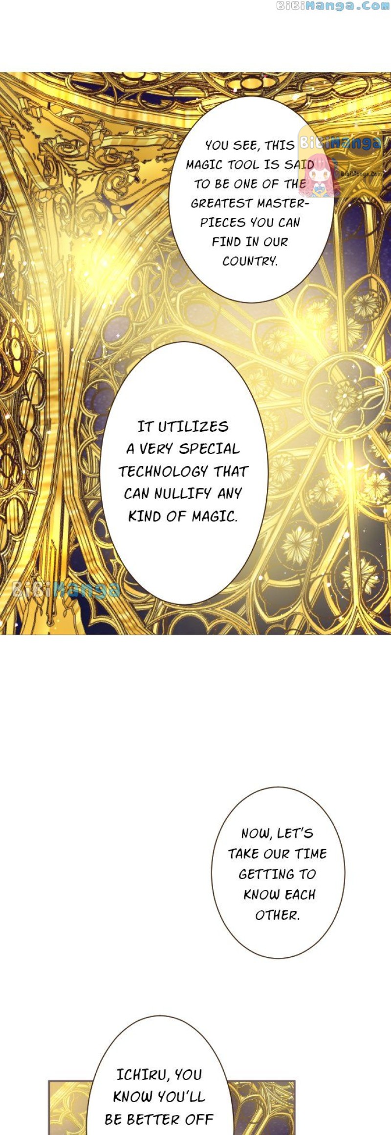 Protected by My Dragon Knight chapter 93 page 2