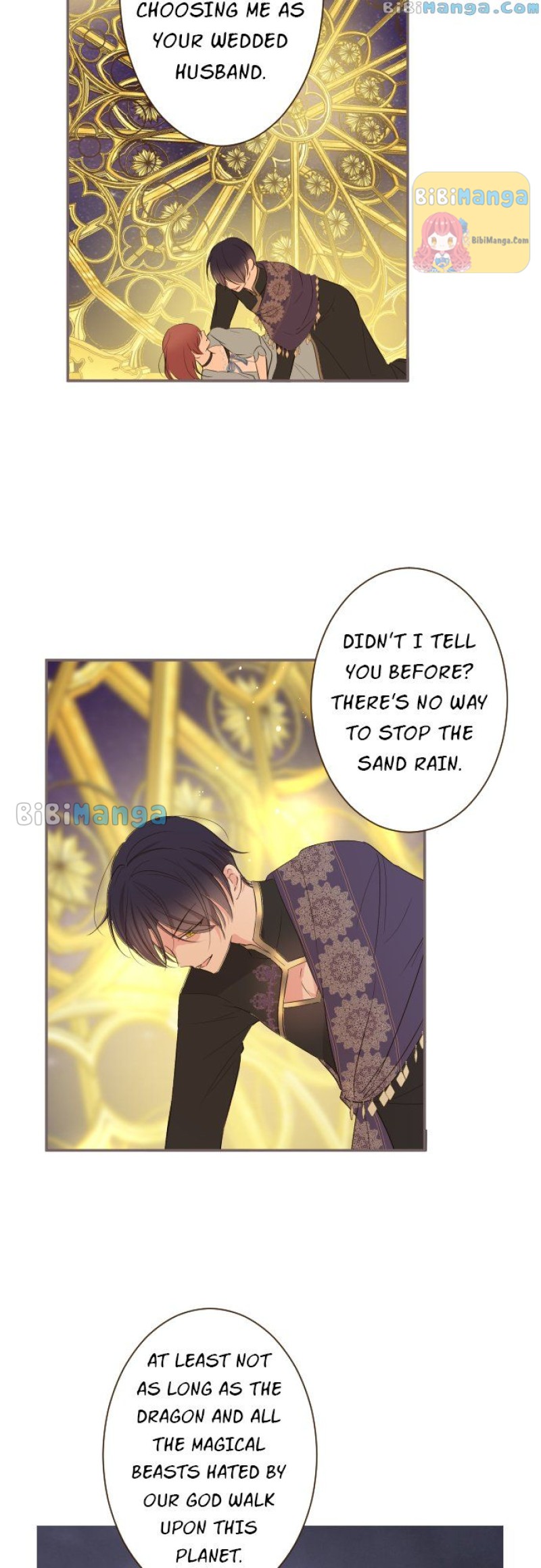 Protected by My Dragon Knight chapter 93 page 3