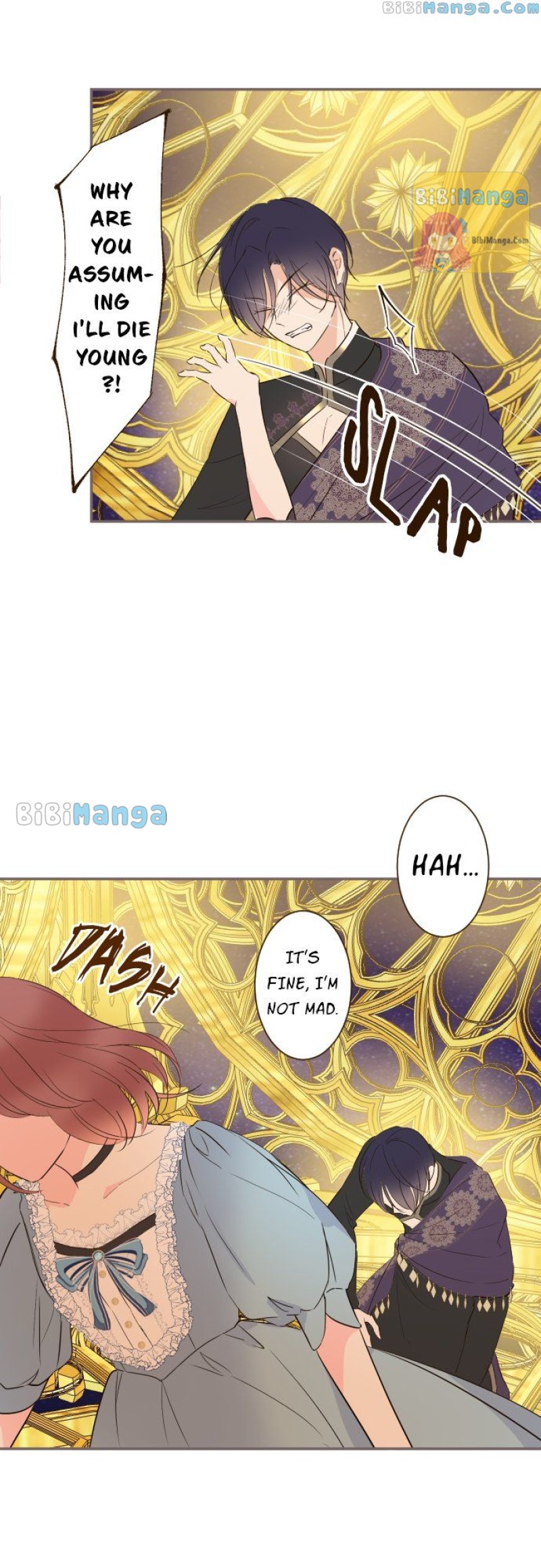 Protected by My Dragon Knight chapter 93 page 6
