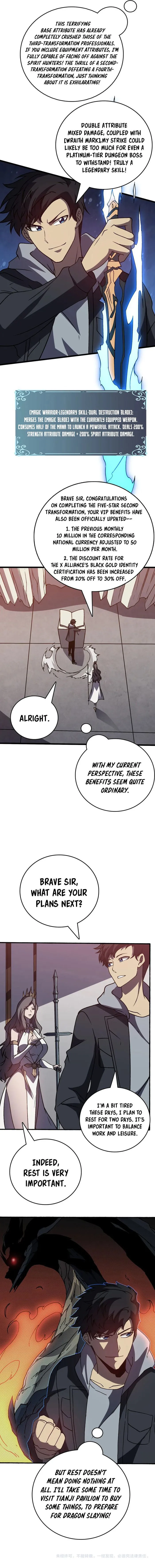 Starting as the Black Dragon BOSS chapter 15 page 12