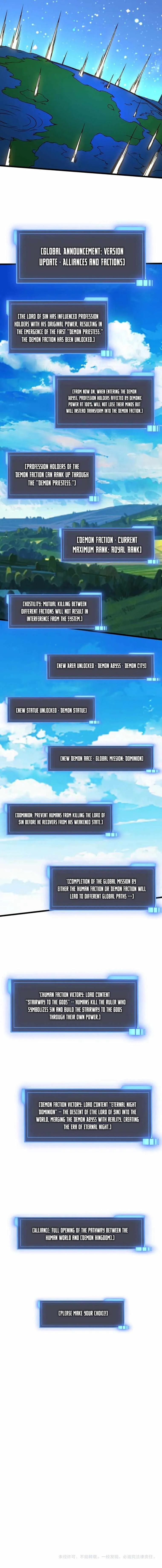 Starting as the Black Dragon BOSS chapter 49 page 10