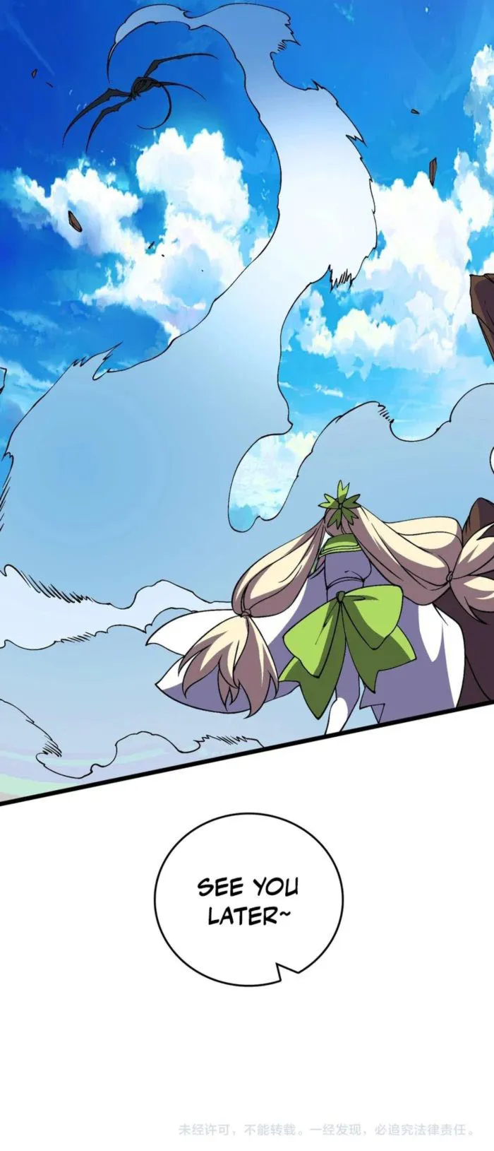 Starting as the Black Dragon BOSS chapter 54 page 10