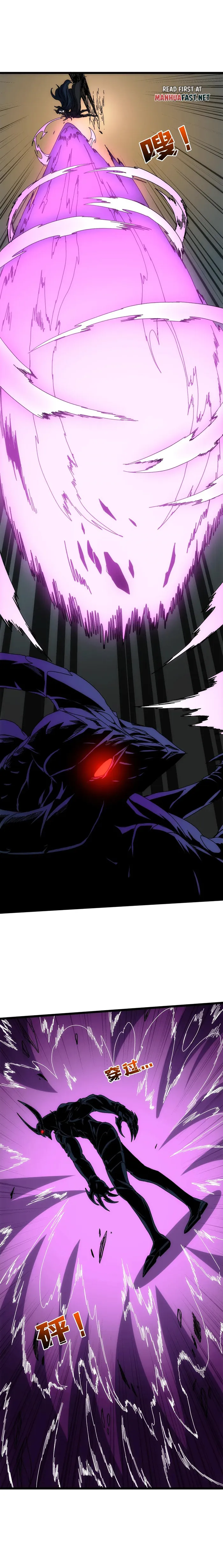 Starting as the Black Dragon BOSS chapter 68 page 2