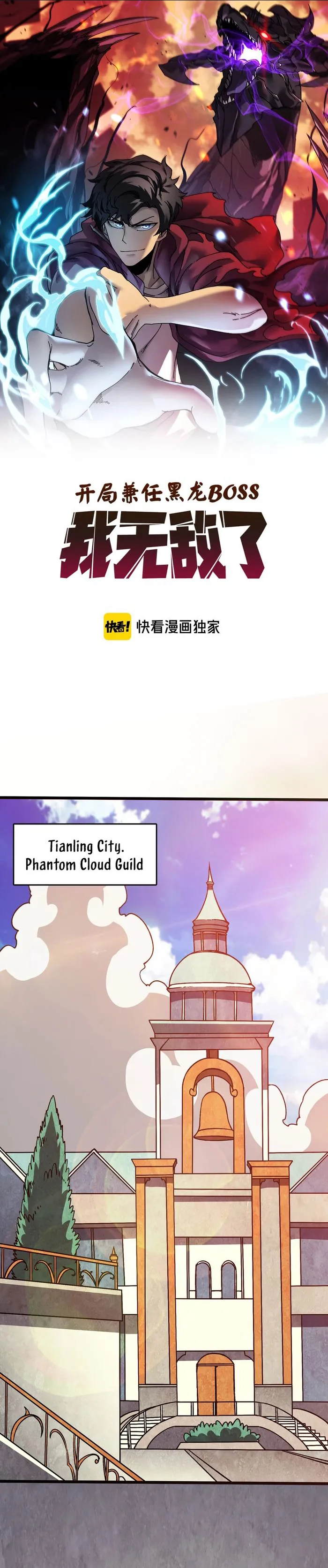 Starting as the Black Dragon BOSS chapter 7 page 1