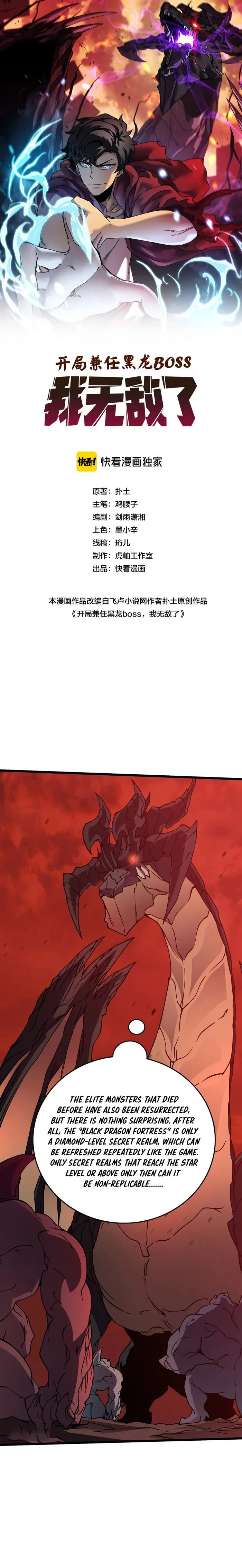 Starting as the Black Dragon BOSS chapter 8 page 1