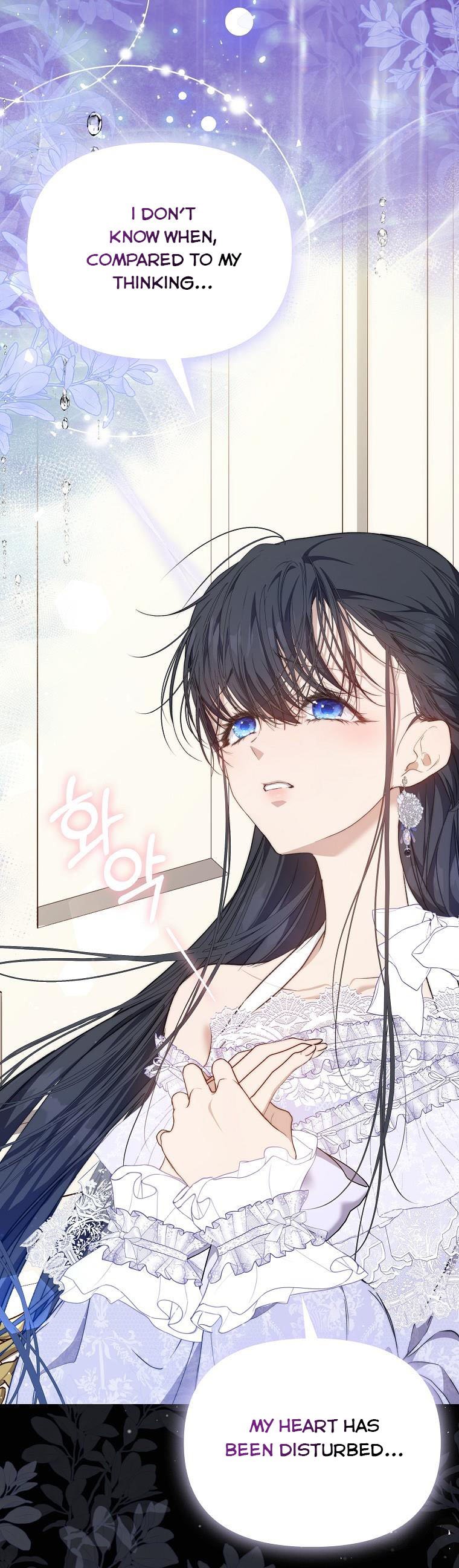 Lillian of Turin chapter 42 page 7