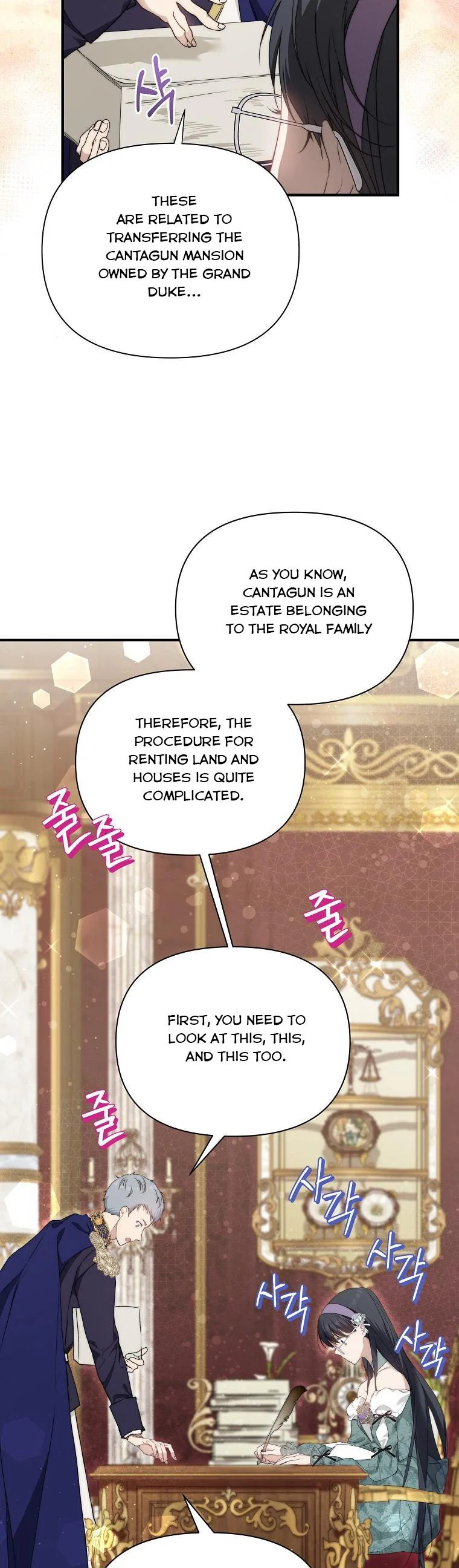 Lillian of Turin chapter 45 page 39
