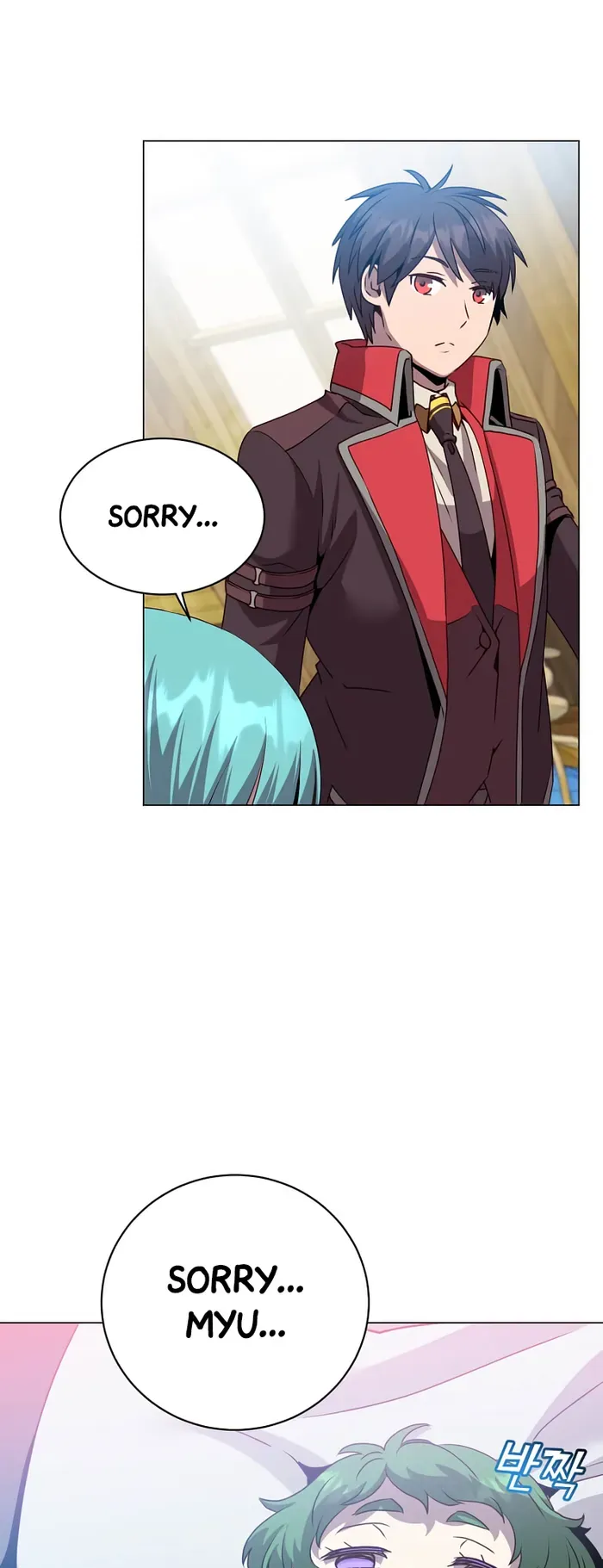 The Max Level Hero has Returned! chapter 140 page 27