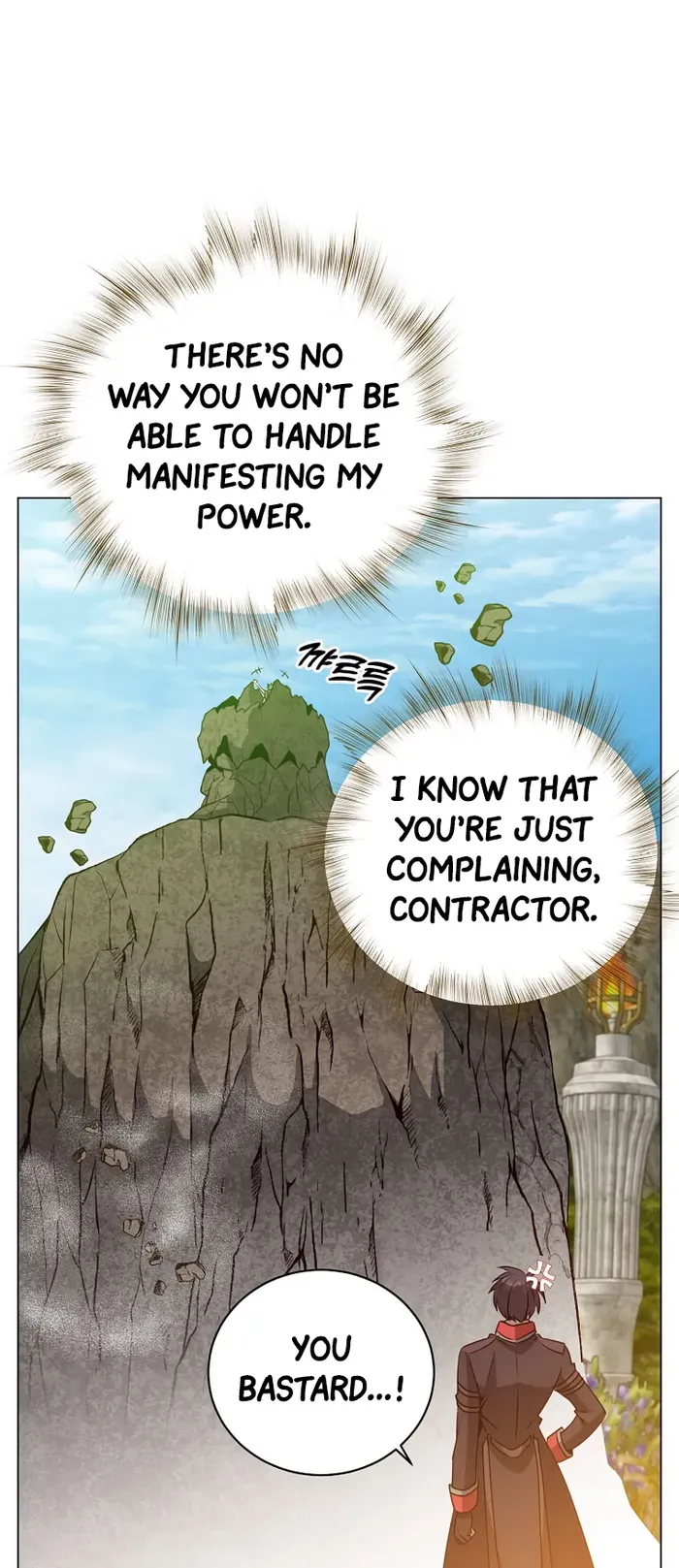 The Max Level Hero has Returned! chapter 140 page 43