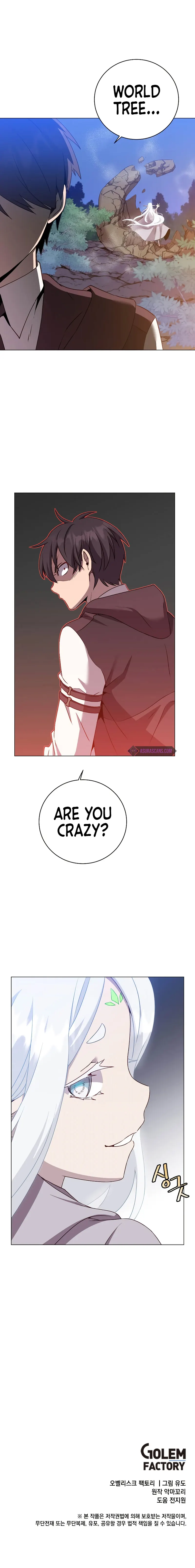 The Max Level Hero has Returned! chapter 148 page 17