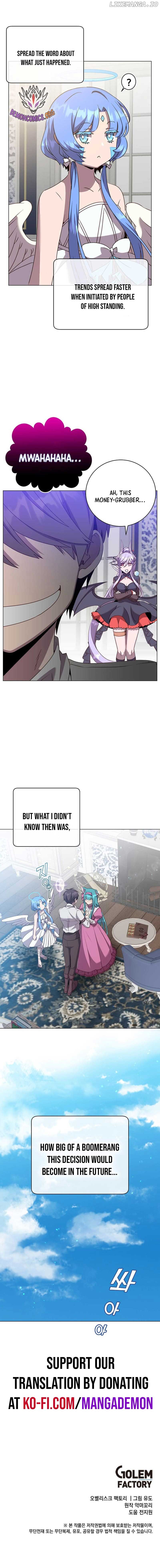 The Max Level Hero has Returned! chapter 151.3 page 3