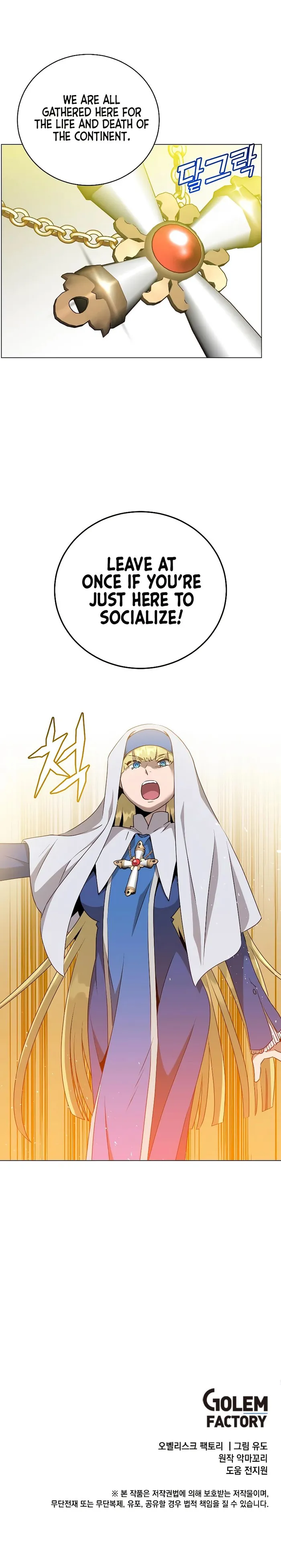 The Max Level Hero has Returned! chapter 155 page 10