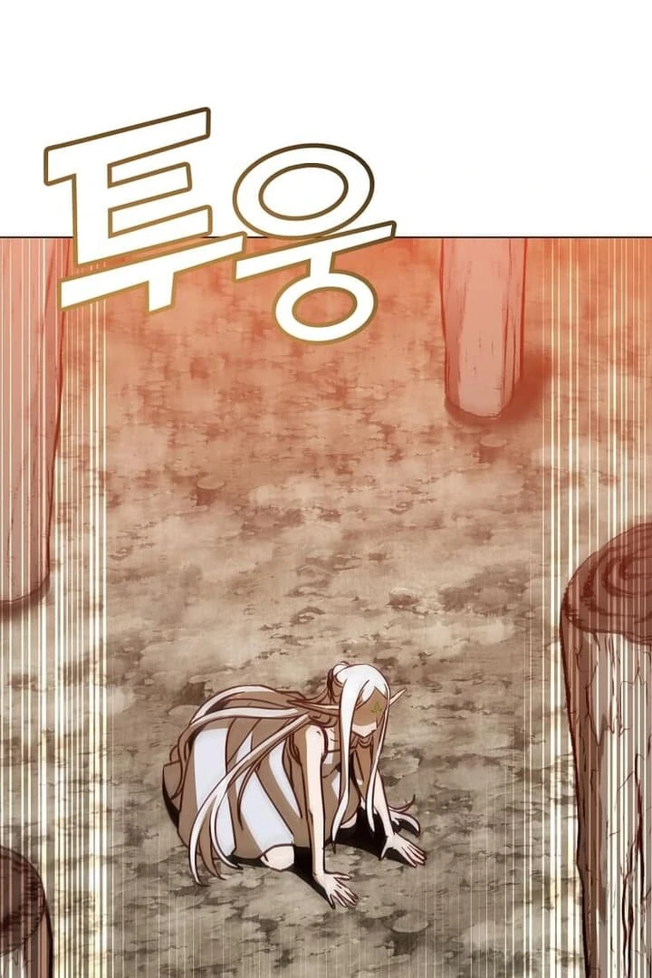 The Max Level Hero has Returned! chapter 186 page 45