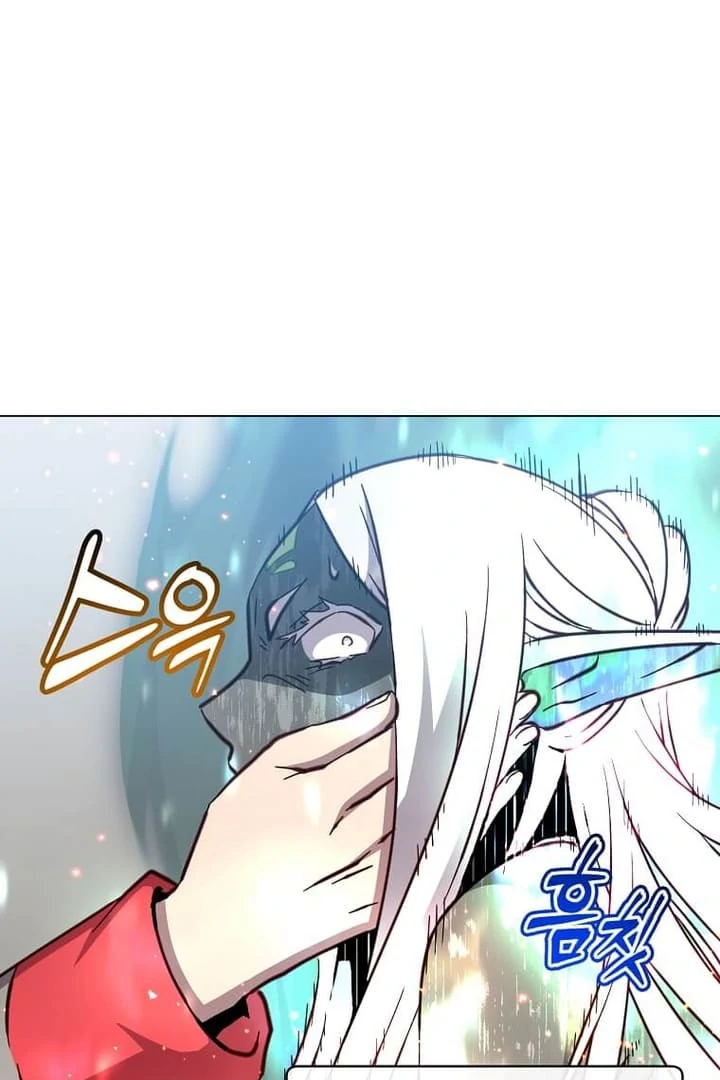 The Max Level Hero has Returned! chapter 186 page 87