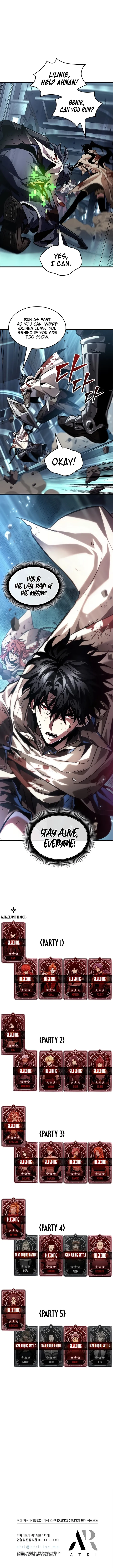 Pick Me Up chapter 111 page 11