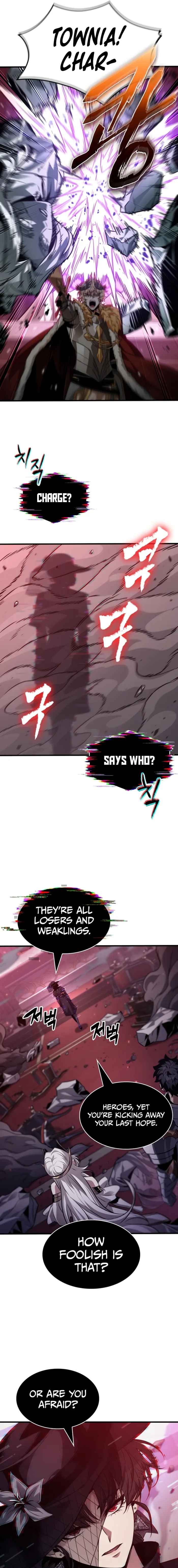 Pick Me Up chapter 179 page 13