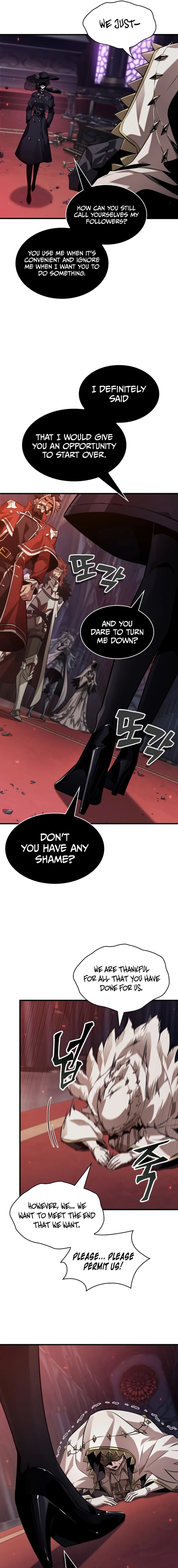 Pick Me Up chapter 179 page 15
