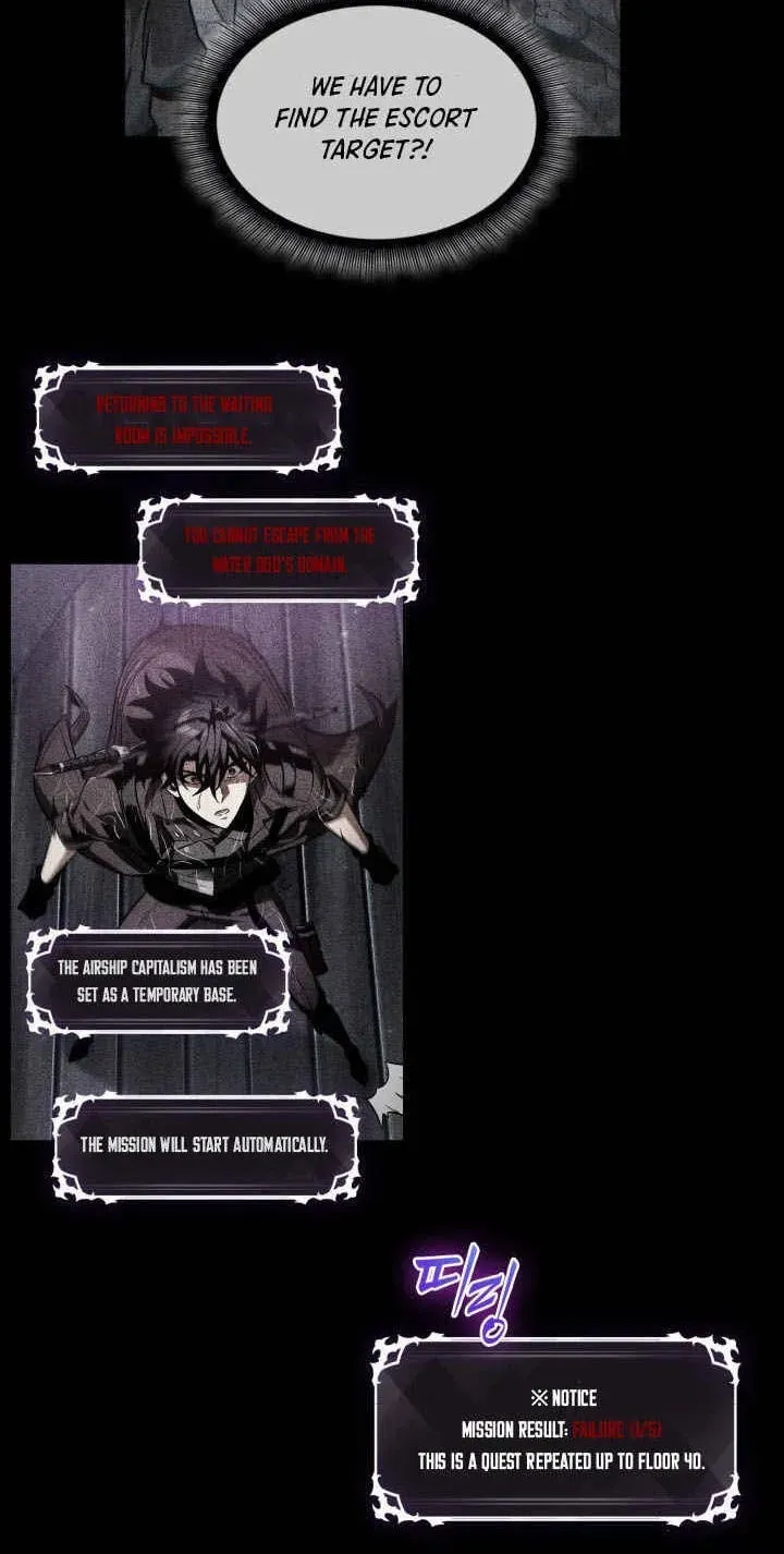 Pick Me Up chapter 209 page 7