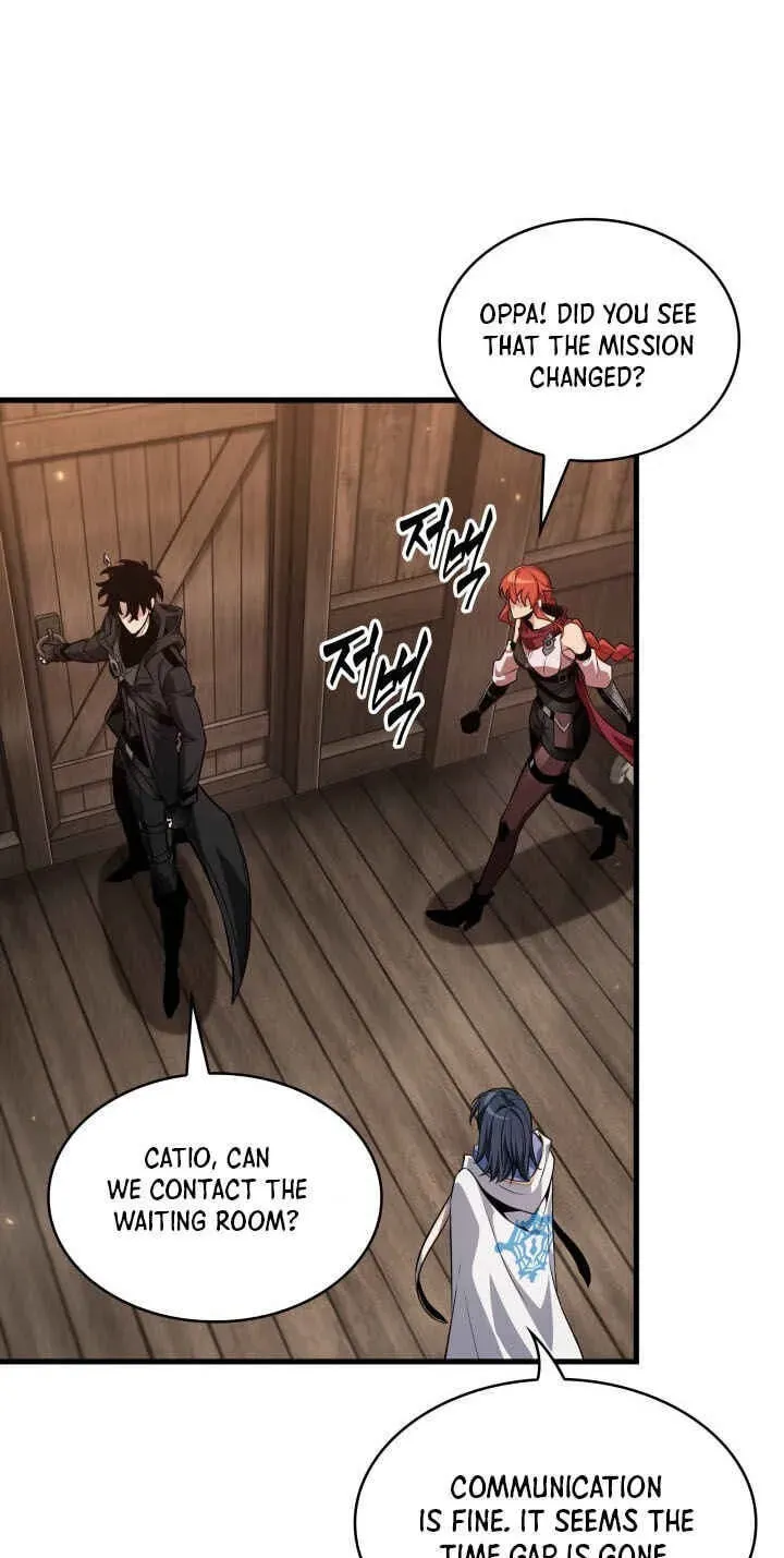 Pick Me Up chapter 209 page 1