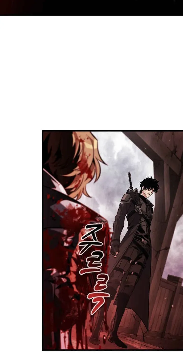 Pick Me Up chapter 209 page 34