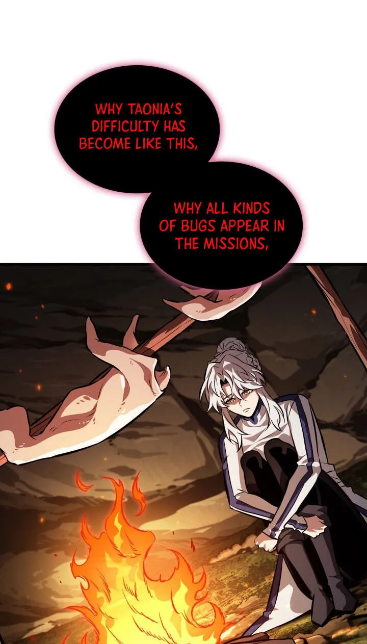 Pick Me Up chapter 213 page 82
