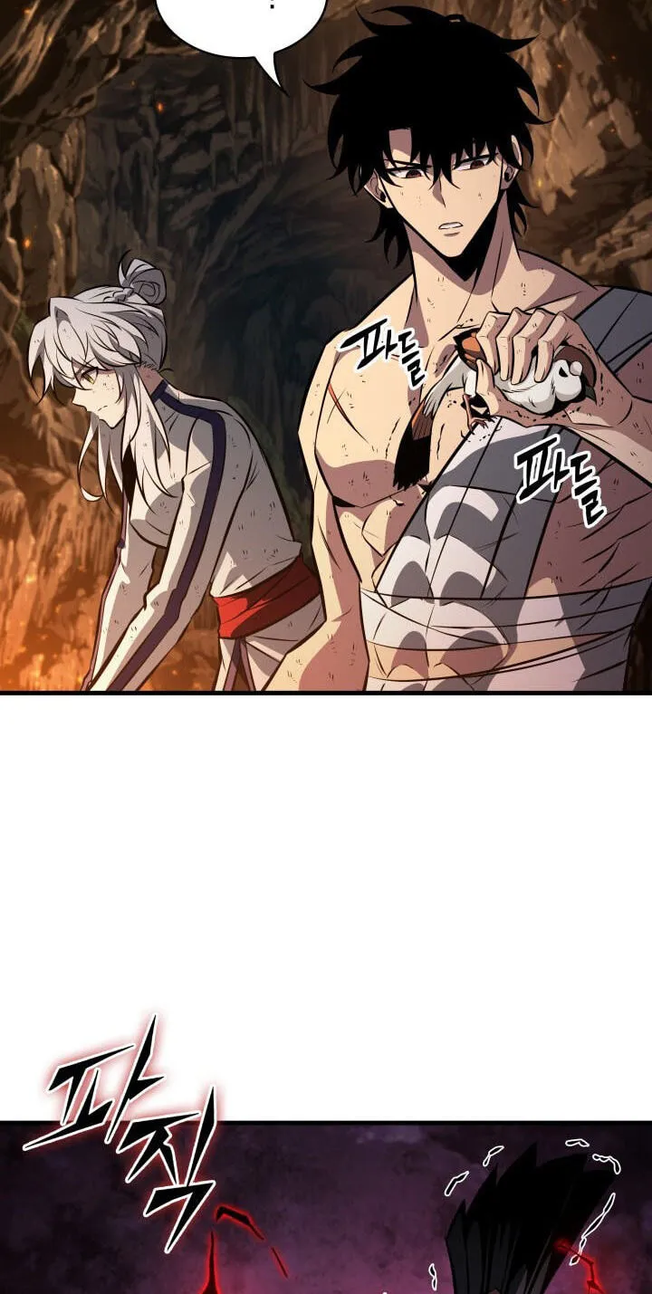 Pick Me Up chapter 213 page 58