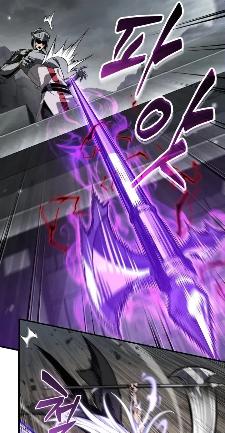 Pick Me Up chapter 216 page 10