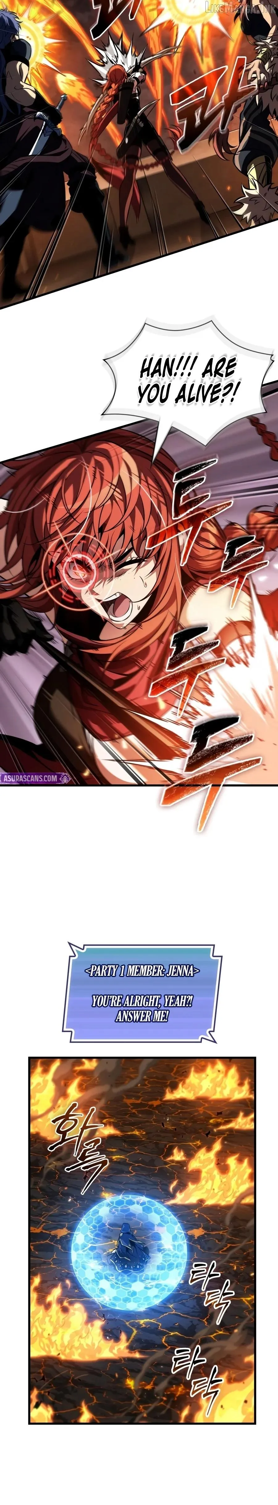 Pick Me Up chapter 218 page 13
