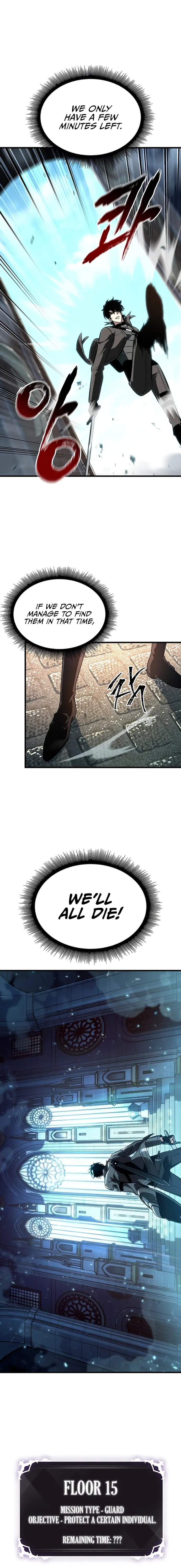 Pick Me Up chapter 48 page 1