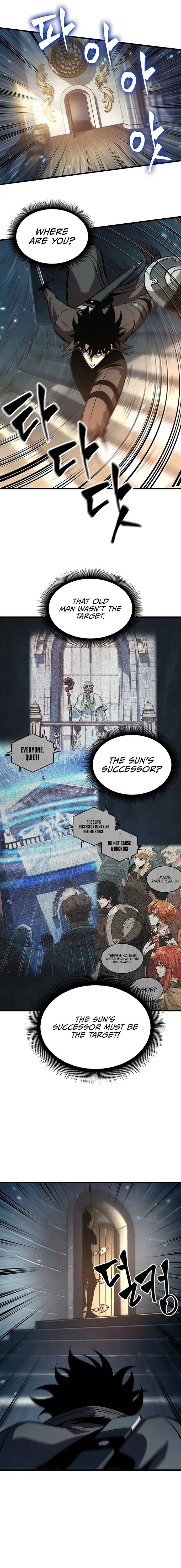 Pick Me Up chapter 48 page 5
